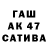 Метамфетамин витя 4iki R!Z