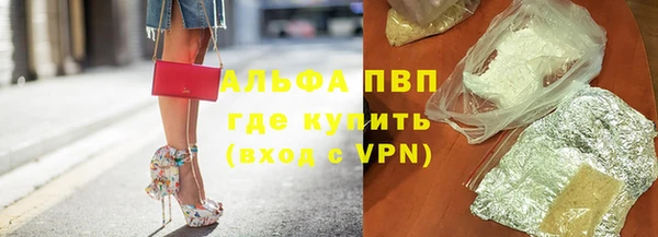 герыч Тутаев