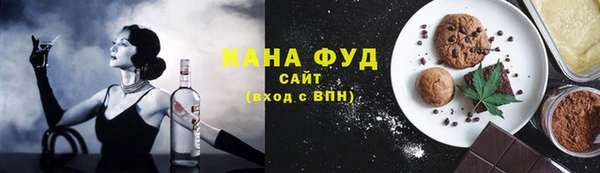 амф Горнозаводск