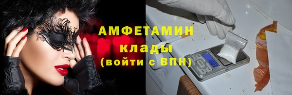 кокаин перу Тында