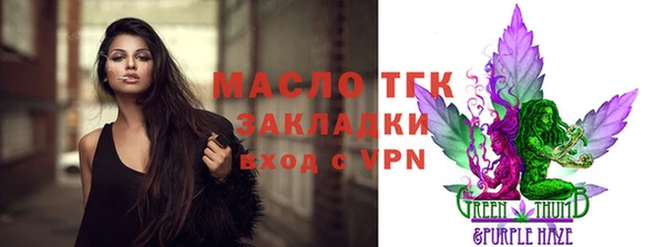MESCALINE Туринск
