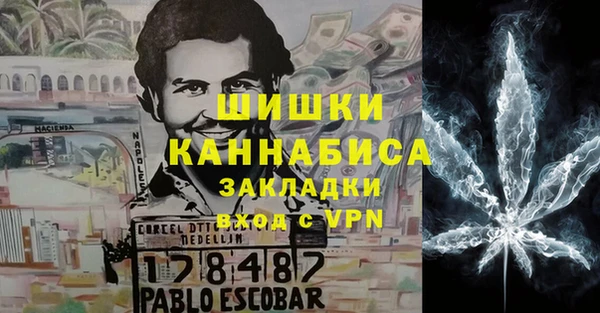 кокаин перу Тында