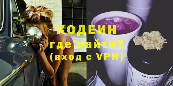 герыч Тутаев