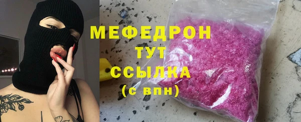 герыч Тутаев