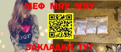jwh Пугачёв
