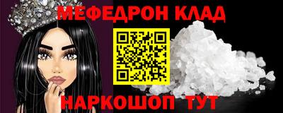 jwh Пугачёв