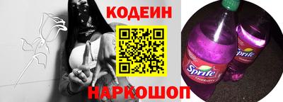 mdpv Пушкино
