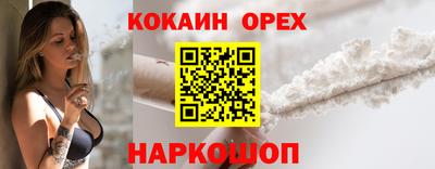 jwh Пугачёв