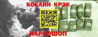 mdpv Пушкино