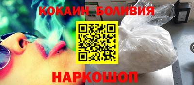 jwh Пугачёв