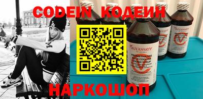mdpv Пушкино