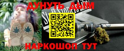 jwh Пугачёв