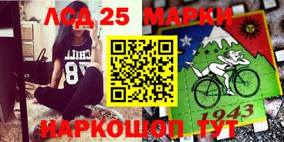 героин Пыть-Ях