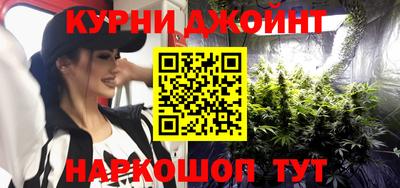 mdpv Пушкино