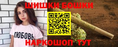 jwh Пугачёв