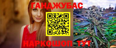 героин Пыть-Ях