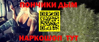 героин Пыть-Ях