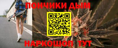 героин Пыть-Ях