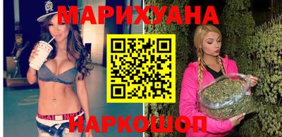 героин Пыть-Ях