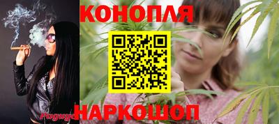 героин Пыть-Ях