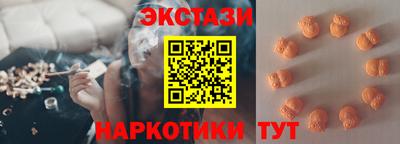 mdpv Пушкино