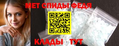 mdpv Пушкино