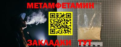 jwh Пугачёв