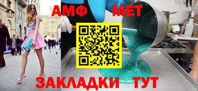 jwh Пугачёв