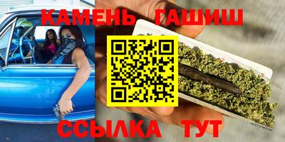 mdpv Пушкино