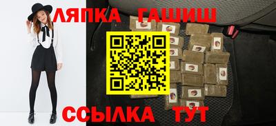 jwh Пугачёв