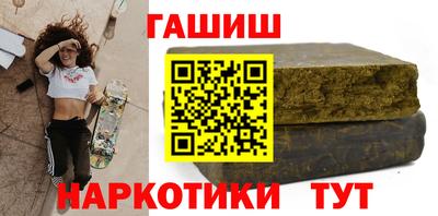 mdpv Пушкино