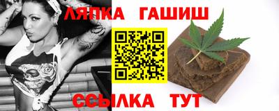 jwh Пугачёв