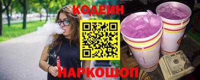 героин Пыть-Ях
