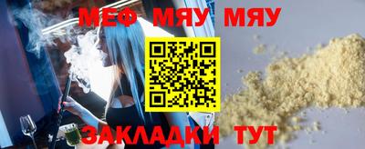 mdpv Пушкино