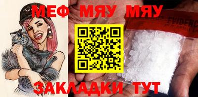 mdpv Пушкино