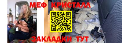 jwh Пугачёв