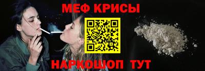 jwh Пугачёв